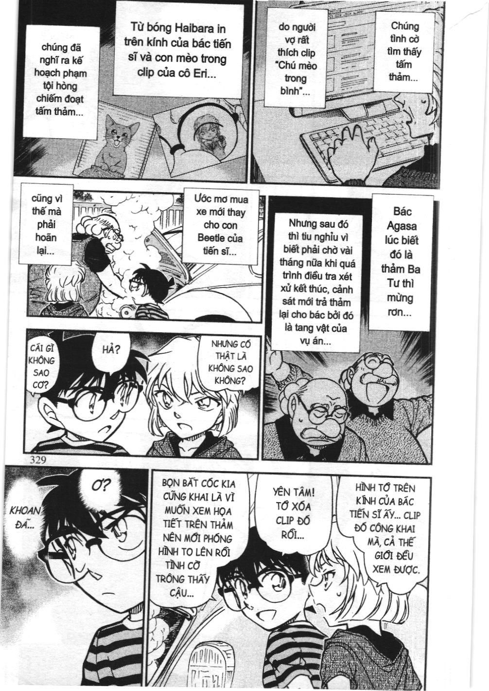 Thám tử lừng danh Conan - Tuyển tập đặc biệt - Vs. Tổ chức áo đen (NXB Kim Đồng) Chap 9 - Next Chap 10