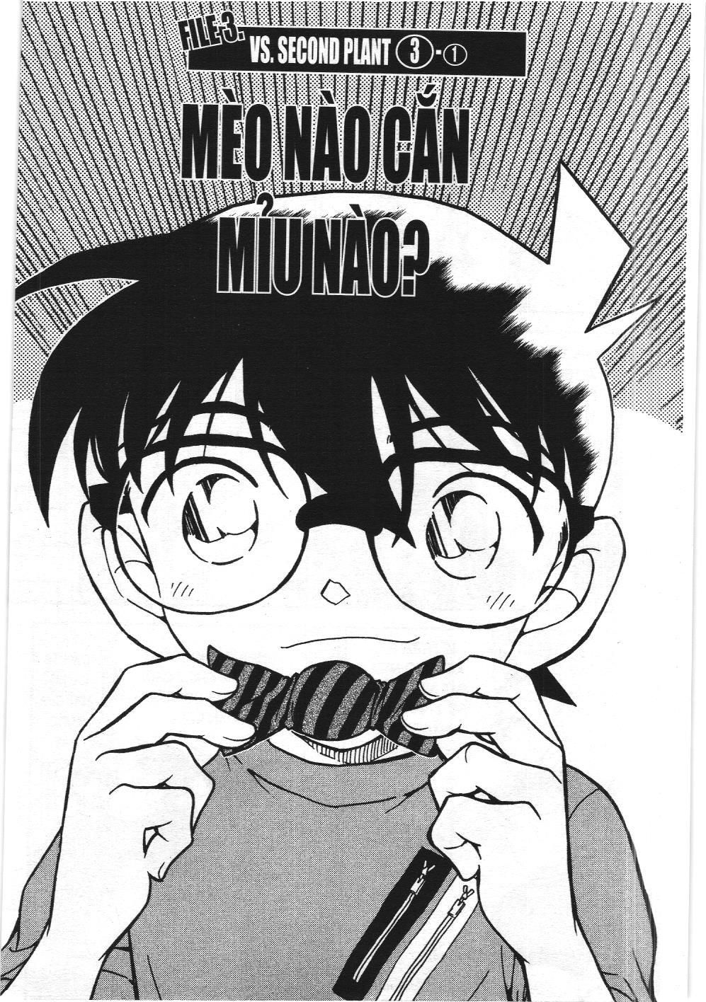 Thám tử lừng danh Conan - Tuyển tập đặc biệt - Vs. Tổ chức áo đen (NXB Kim Đồng) Chap 9 - Next Chap 10