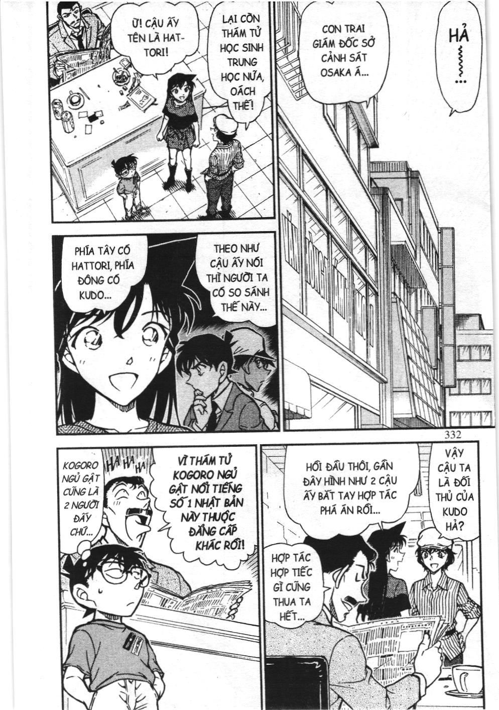 Thám tử lừng danh Conan - Tuyển tập đặc biệt - Vs. Tổ chức áo đen (NXB Kim Đồng) Chap 9 - Next Chap 10