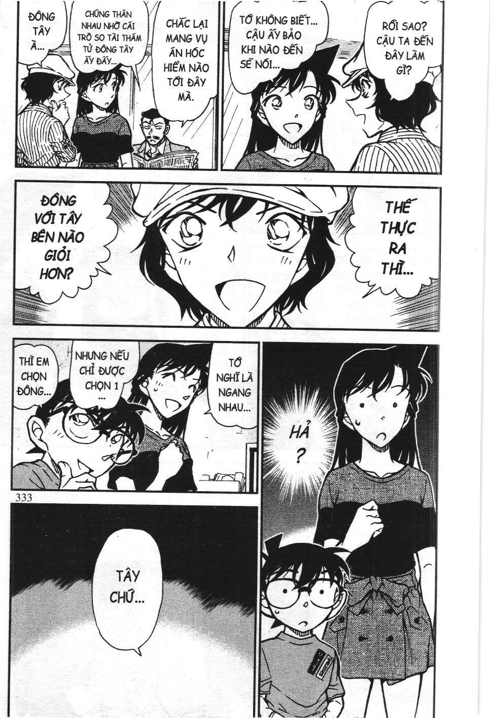 Thám tử lừng danh Conan - Tuyển tập đặc biệt - Vs. Tổ chức áo đen (NXB Kim Đồng) Chap 9 - Next Chap 10