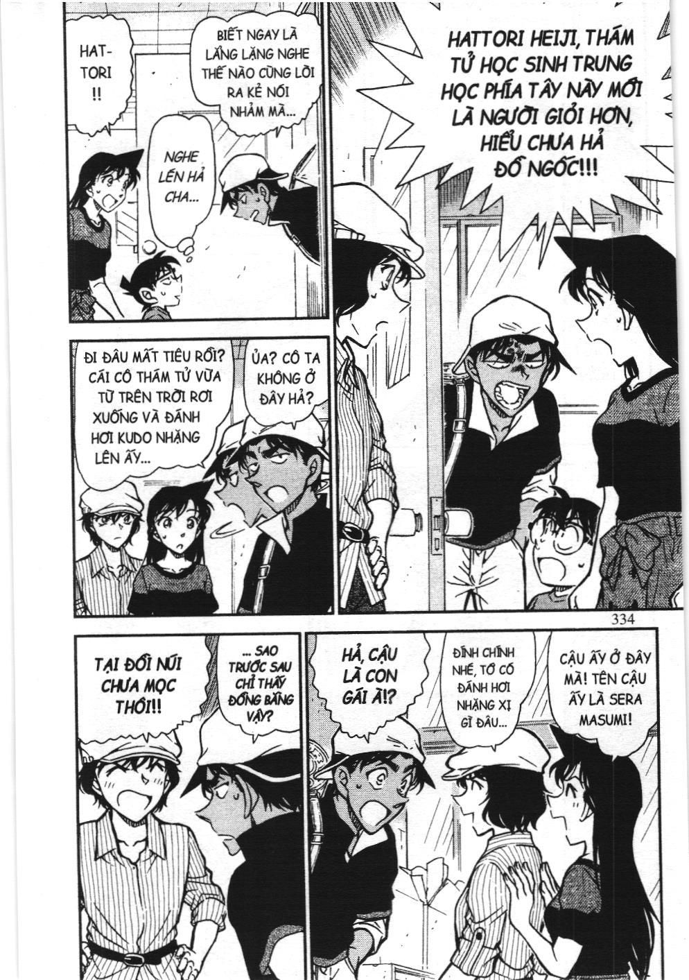 Thám tử lừng danh Conan - Tuyển tập đặc biệt - Vs. Tổ chức áo đen (NXB Kim Đồng) Chap 9 - Next Chap 10