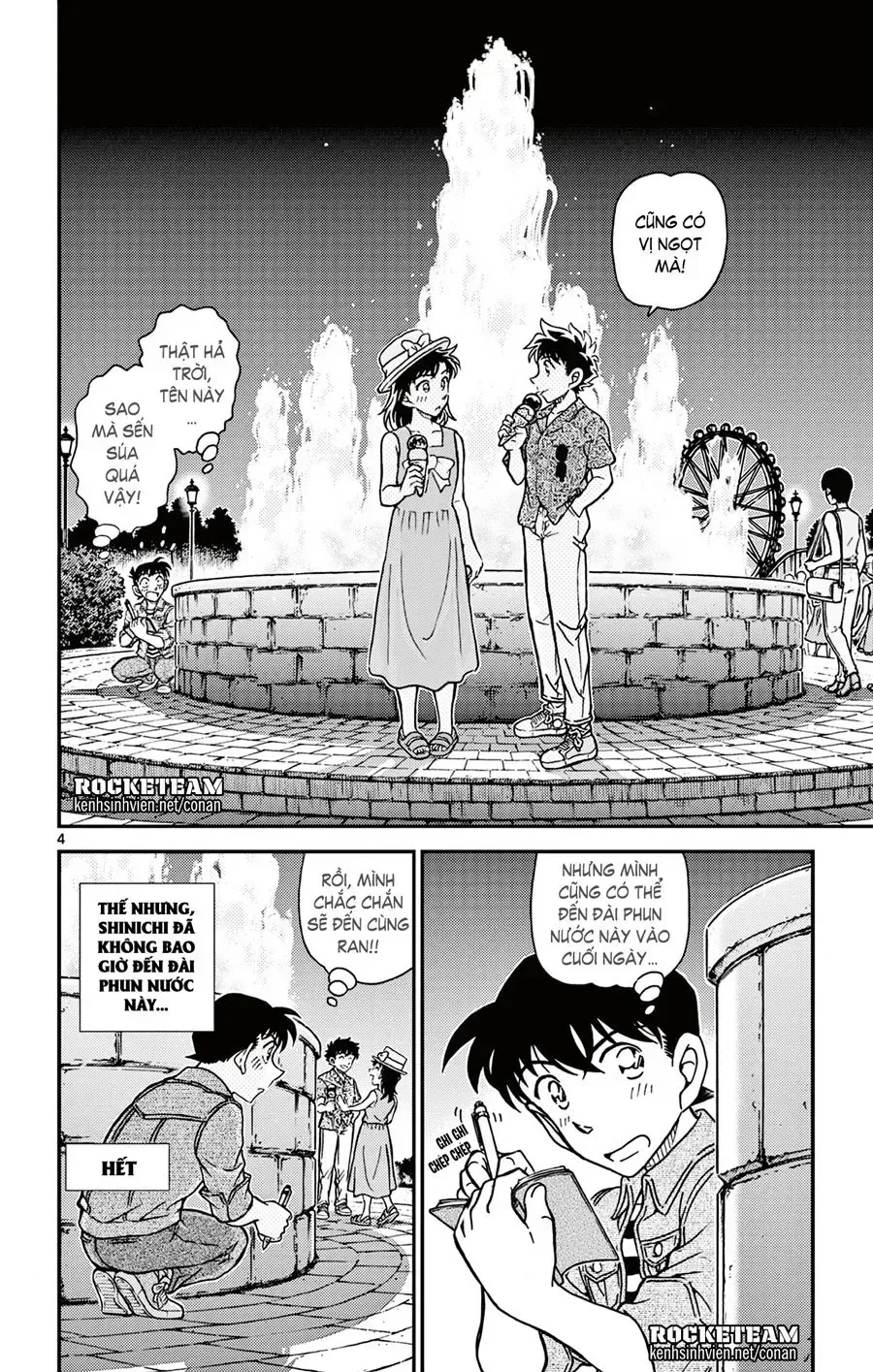 Thám Tử Lừng Danh Conan Chap 0 - Next Chap 1