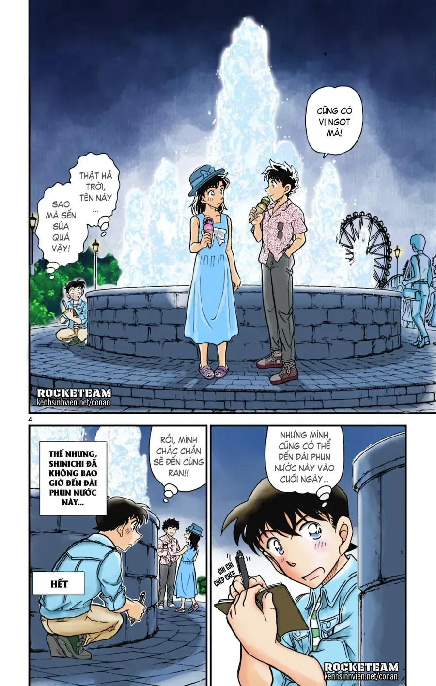 Thám Tử Lừng Danh Conan Chap 0 - Next Chap 1