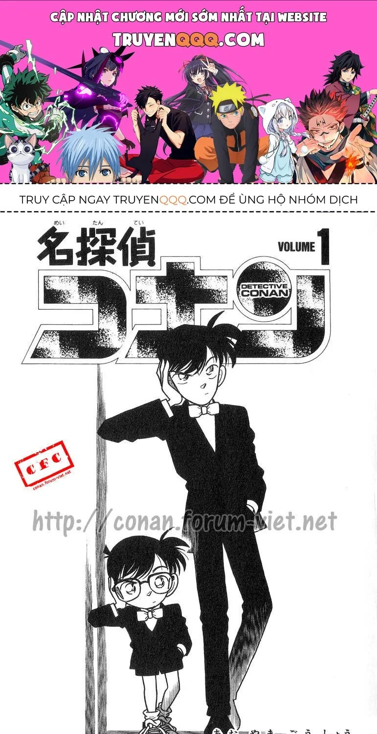 Thám Tử Lừng Danh Conan Chap 1 - Next Chap 2