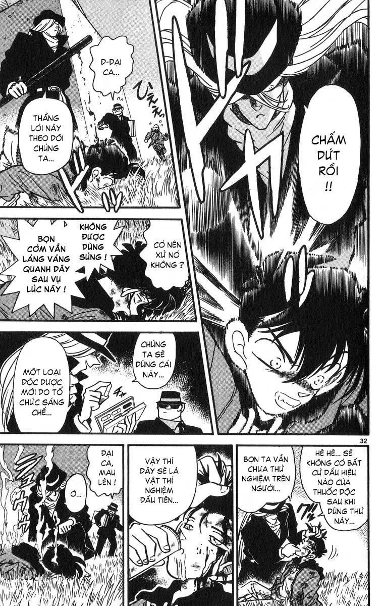 Thám Tử Lừng Danh Conan Chap 1 - Next Chap 2