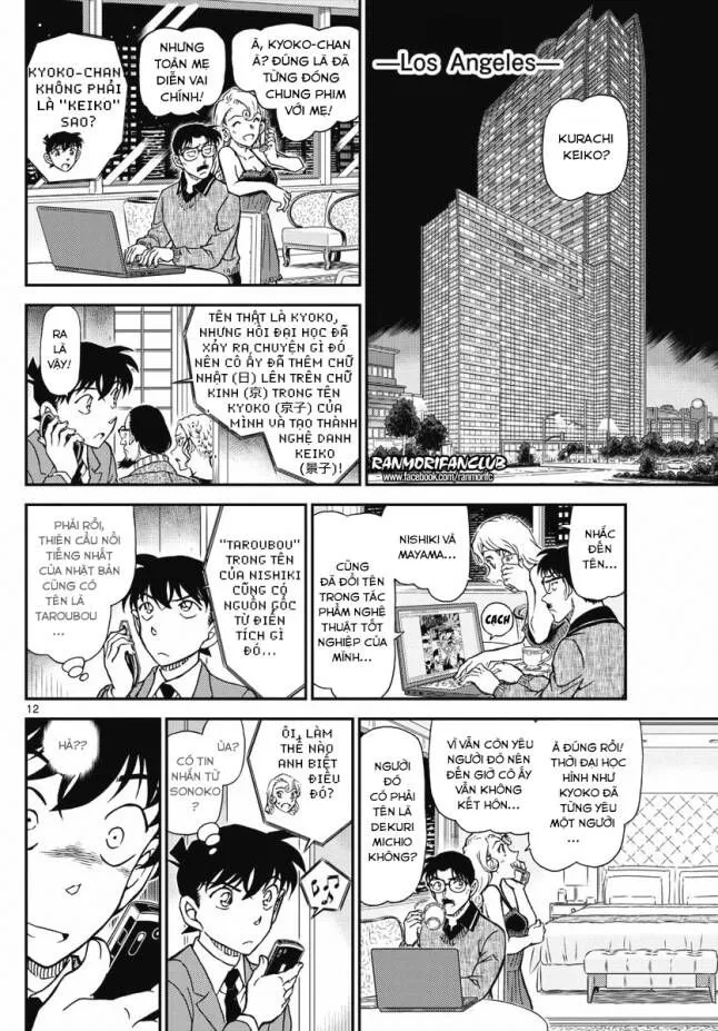 Thám Tử Lừng Danh Conan Chap 1003 - Next Chap 1004