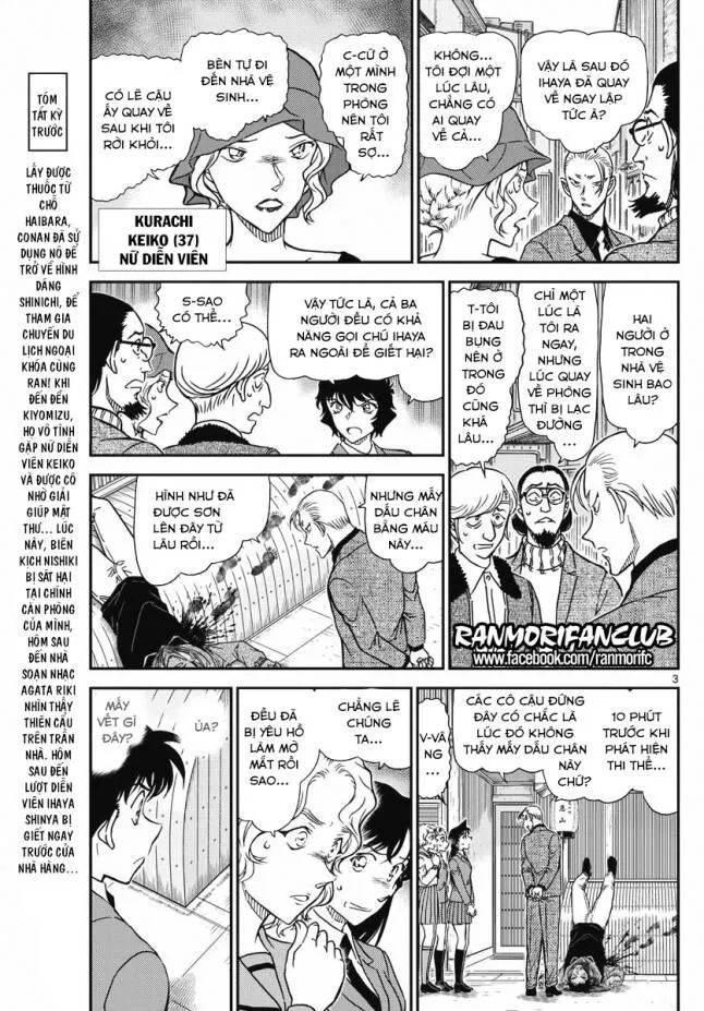 Thám Tử Lừng Danh Conan Chap 1003 - Next Chap 1004