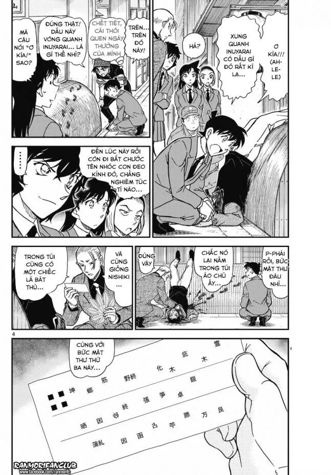 Thám Tử Lừng Danh Conan Chap 1003 - Next Chap 1004