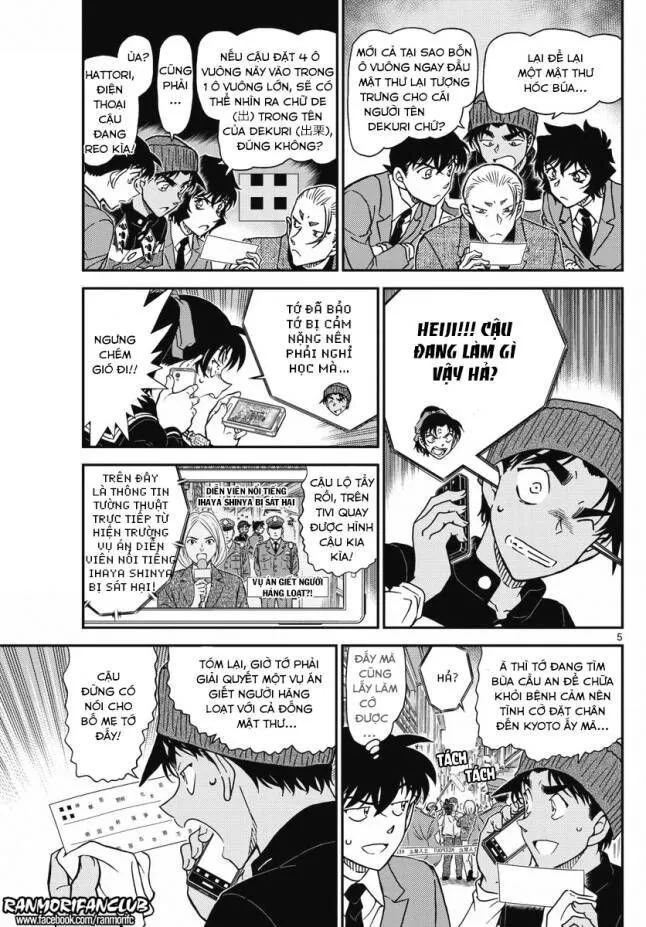Thám Tử Lừng Danh Conan Chap 1003 - Next Chap 1004