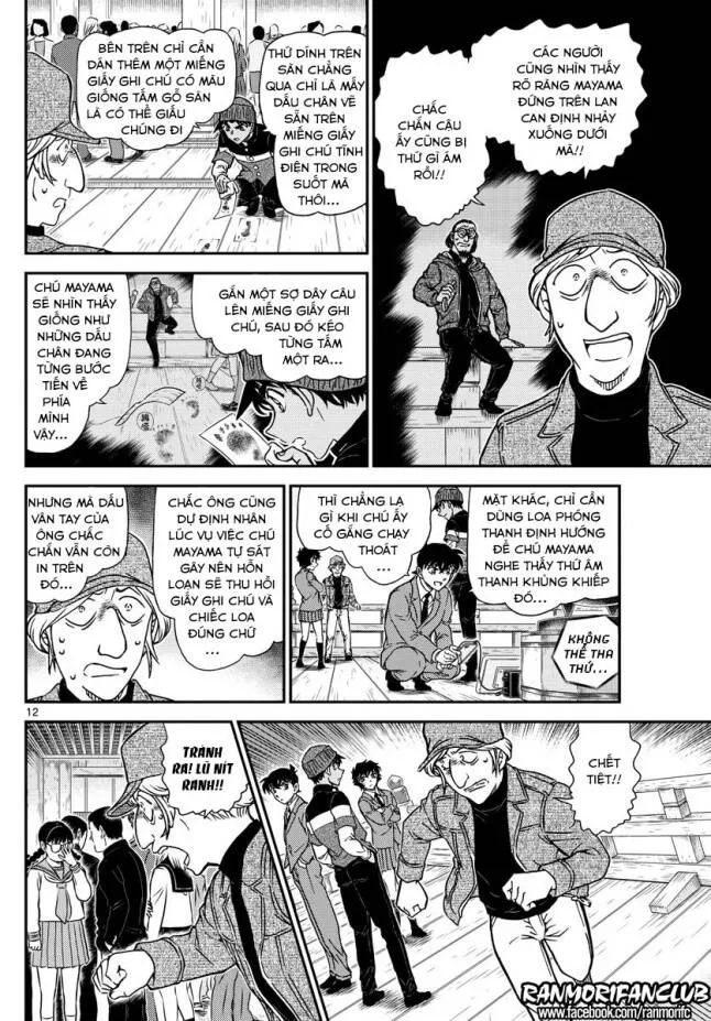 Thám Tử Lừng Danh Conan Chap 1004 - Next Chap 1005