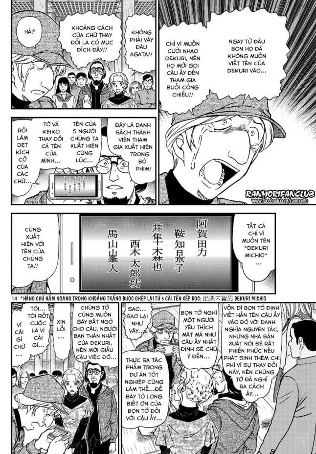 Thám Tử Lừng Danh Conan Chap 1004 - Next Chap 1005
