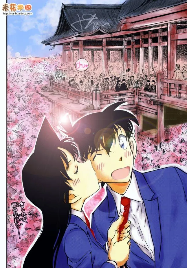 Thám Tử Lừng Danh Conan Chap 1004 - Next Chap 1005