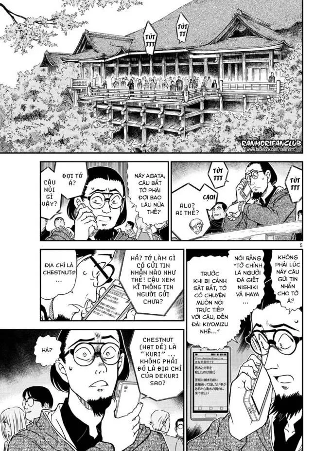 Thám Tử Lừng Danh Conan Chap 1004 - Next Chap 1005