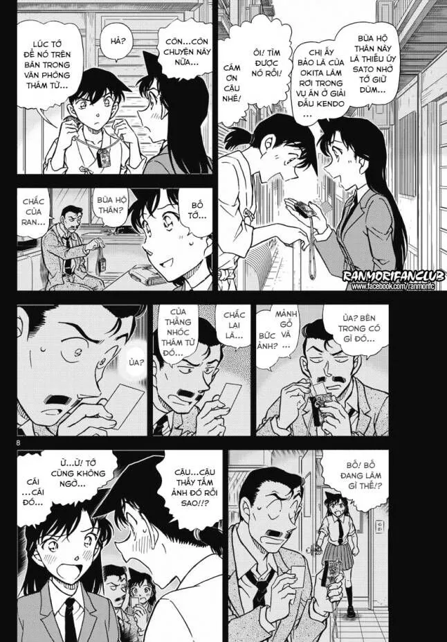 Thám Tử Lừng Danh Conan Chap 1005 - Next Chap 1006
