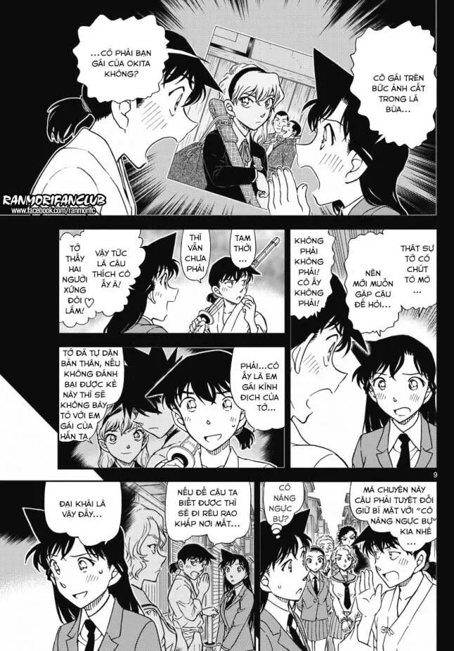 Thám Tử Lừng Danh Conan Chap 1005 - Next Chap 1006