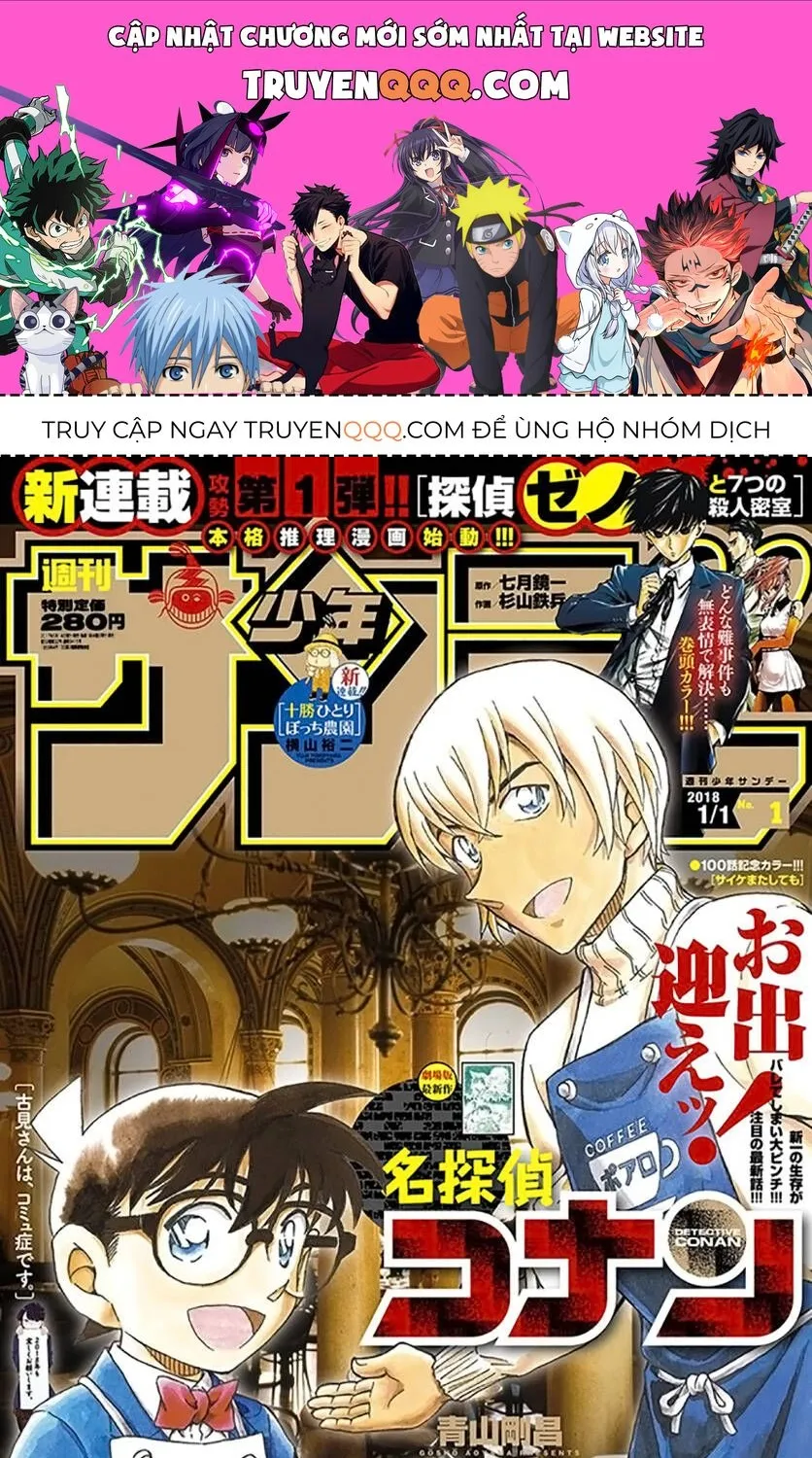 Thám Tử Lừng Danh Conan Chap 1007 - Next Chap 1008