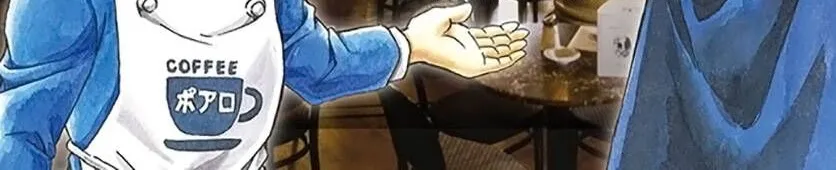 Thám Tử Lừng Danh Conan Chap 1007 - Next Chap 1008