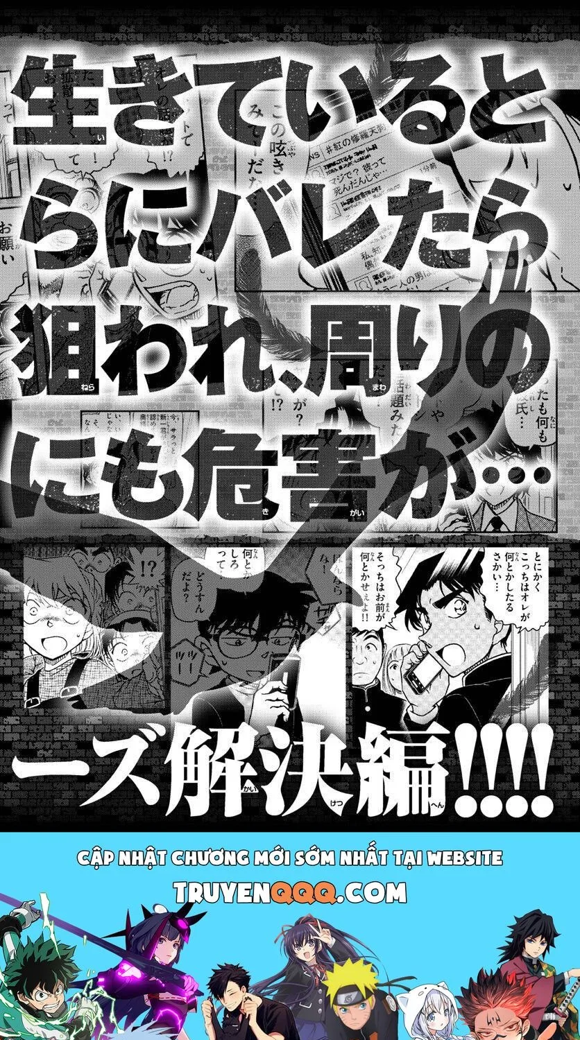 Thám Tử Lừng Danh Conan Chap 1007 - Next Chap 1008