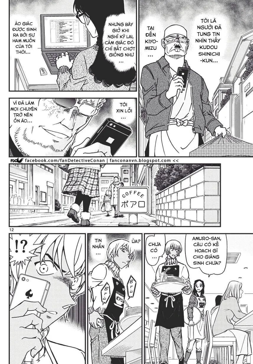 Thám Tử Lừng Danh Conan Chap 1008 - Next Chap 1009