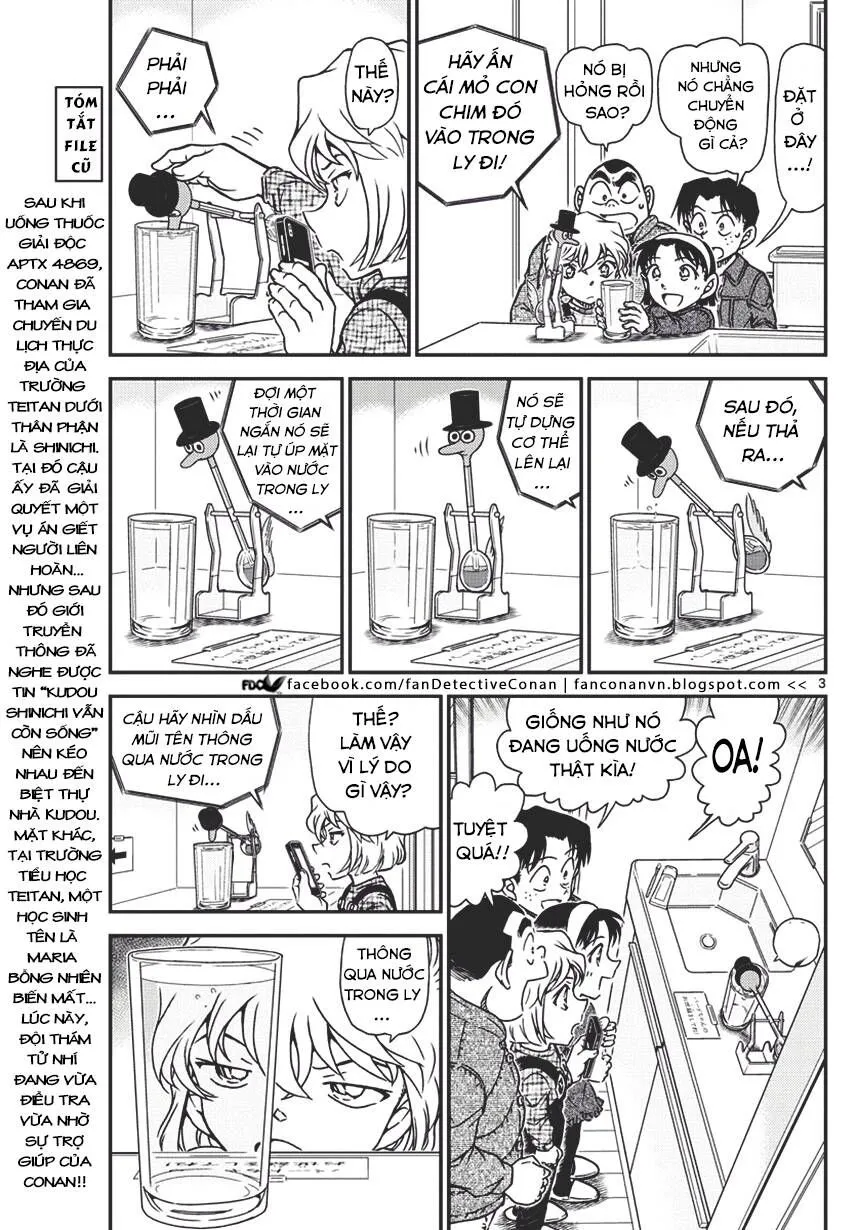 Thám Tử Lừng Danh Conan Chap 1008 - Next Chap 1009