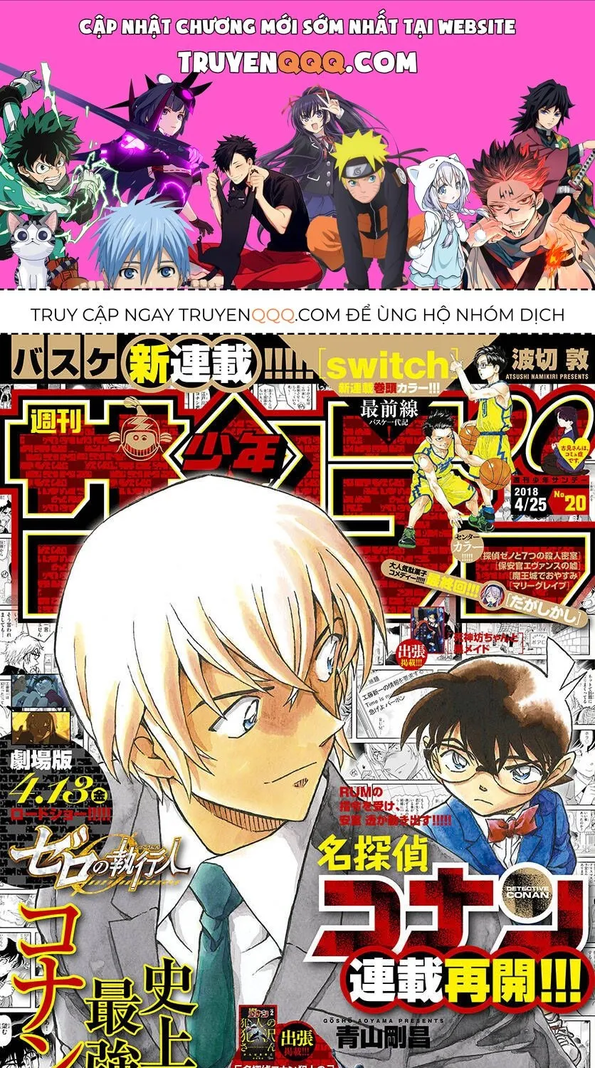 Thám Tử Lừng Danh Conan Chap 1009 - Next Chap 1010