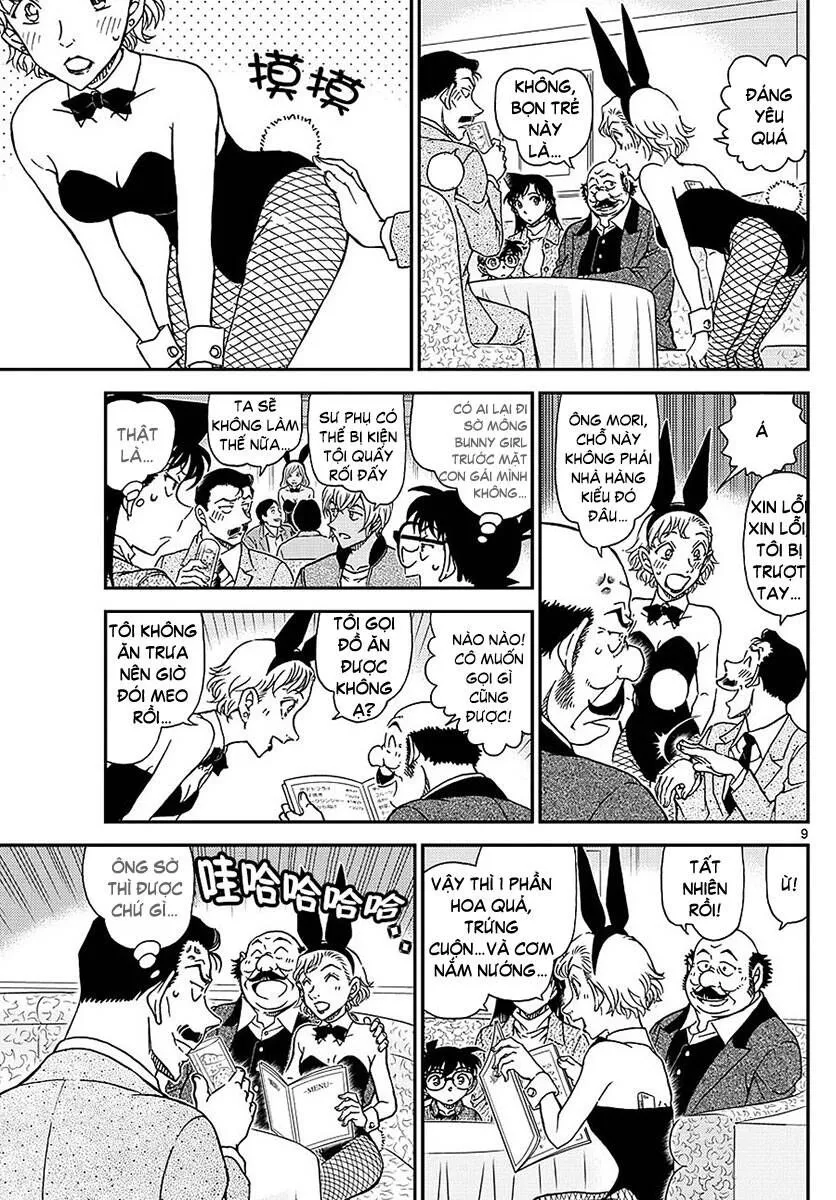 Thám Tử Lừng Danh Conan Chap 1009 - Next Chap 1010