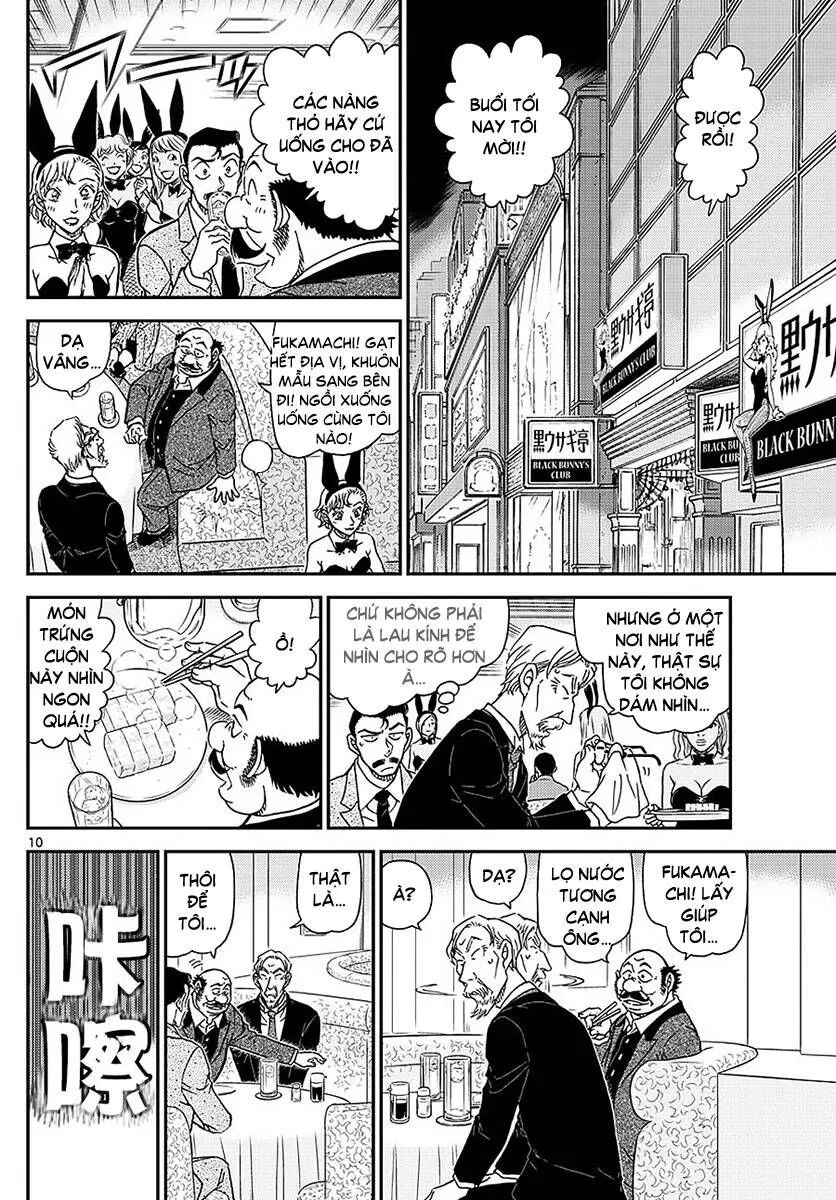 Thám Tử Lừng Danh Conan Chap 1009 - Next Chap 1010