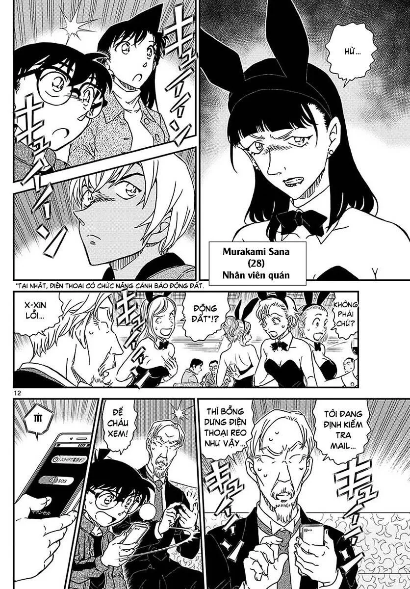 Thám Tử Lừng Danh Conan Chap 1009 - Next Chap 1010