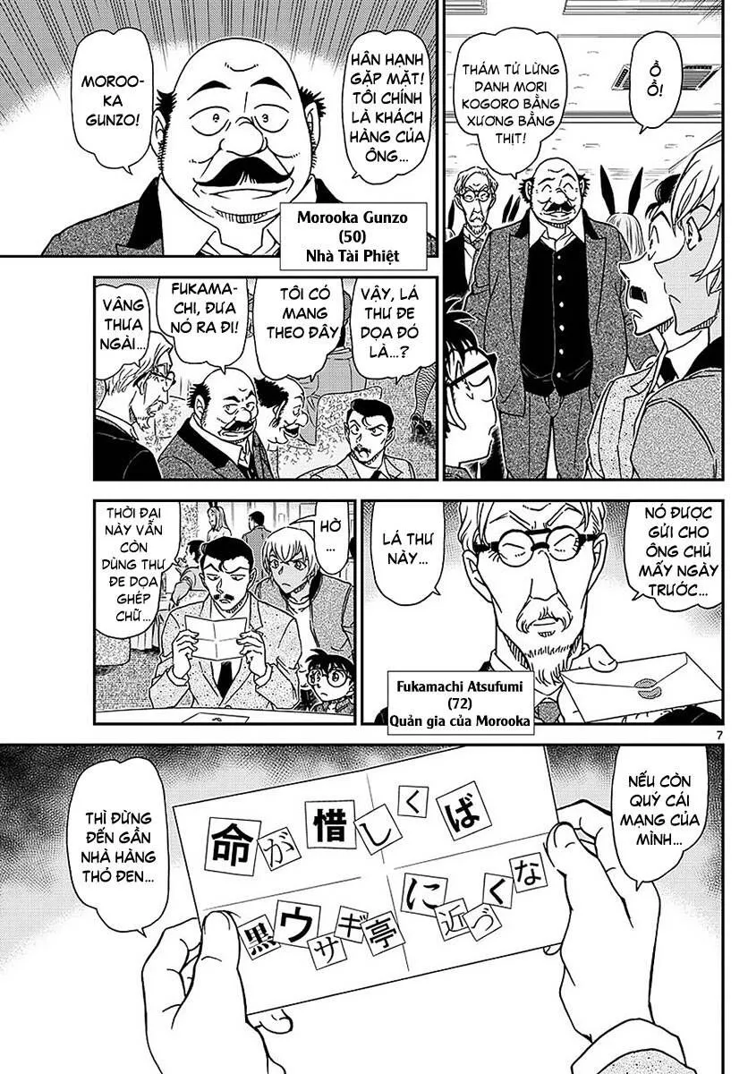 Thám Tử Lừng Danh Conan Chap 1009 - Next Chap 1010