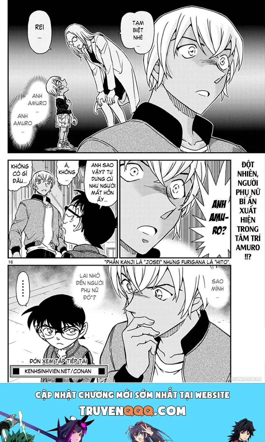 Thám Tử Lừng Danh Conan Chap 1010 - Next Chap 1011
