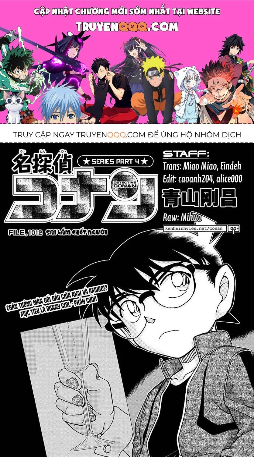 Thám Tử Lừng Danh Conan Chap 1012 - Next Chap 1013