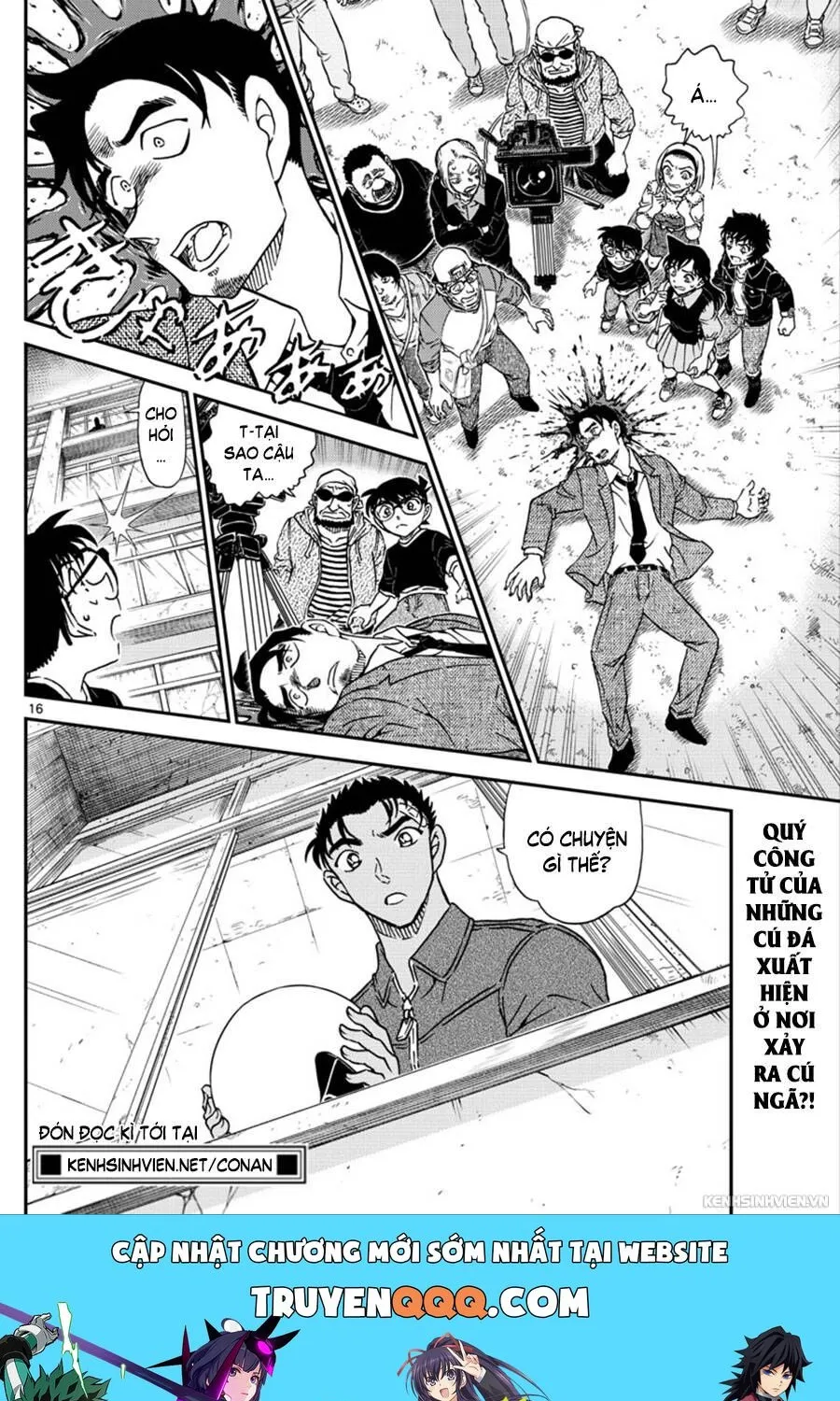 Thám Tử Lừng Danh Conan Chap 1022 - Next Chap 1023