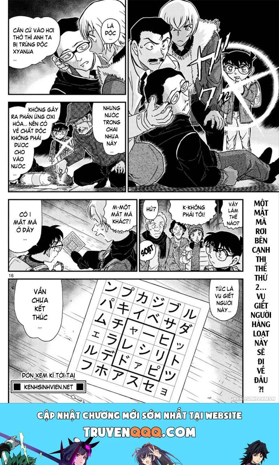 Thám Tử Lừng Danh Conan Chap 1029 - Next Chap 1030