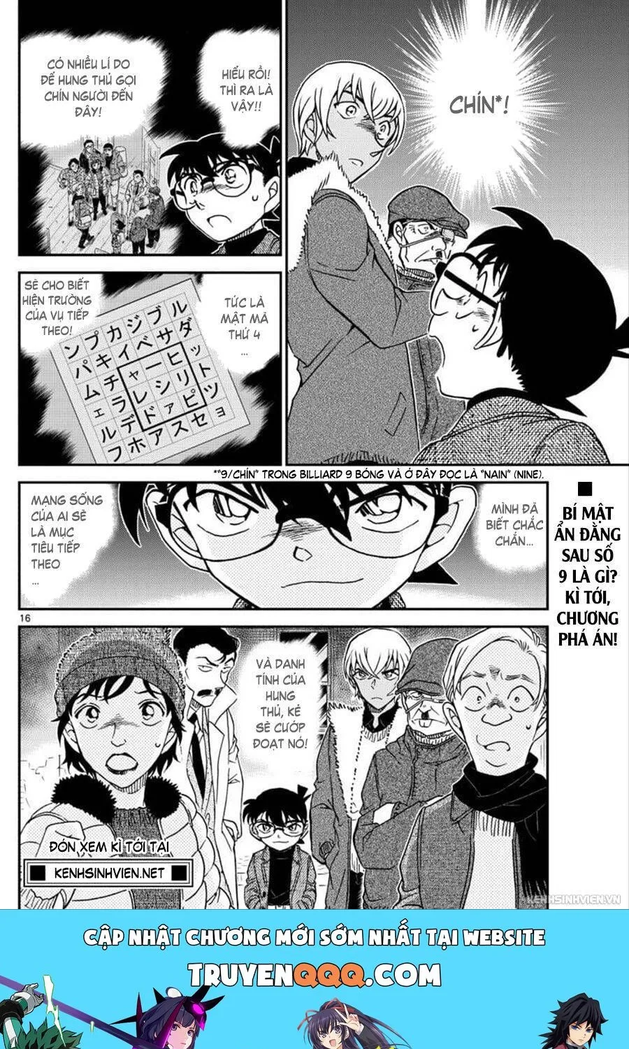 Thám Tử Lừng Danh Conan Chap 1030 - Next Chap 1031