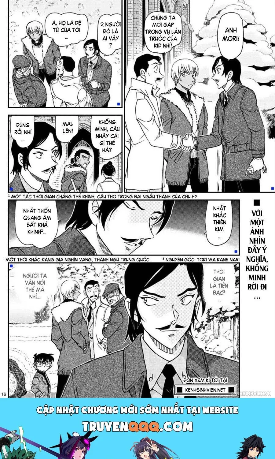 Thám Tử Lừng Danh Conan Chap 1031 - Next Chap 1032
