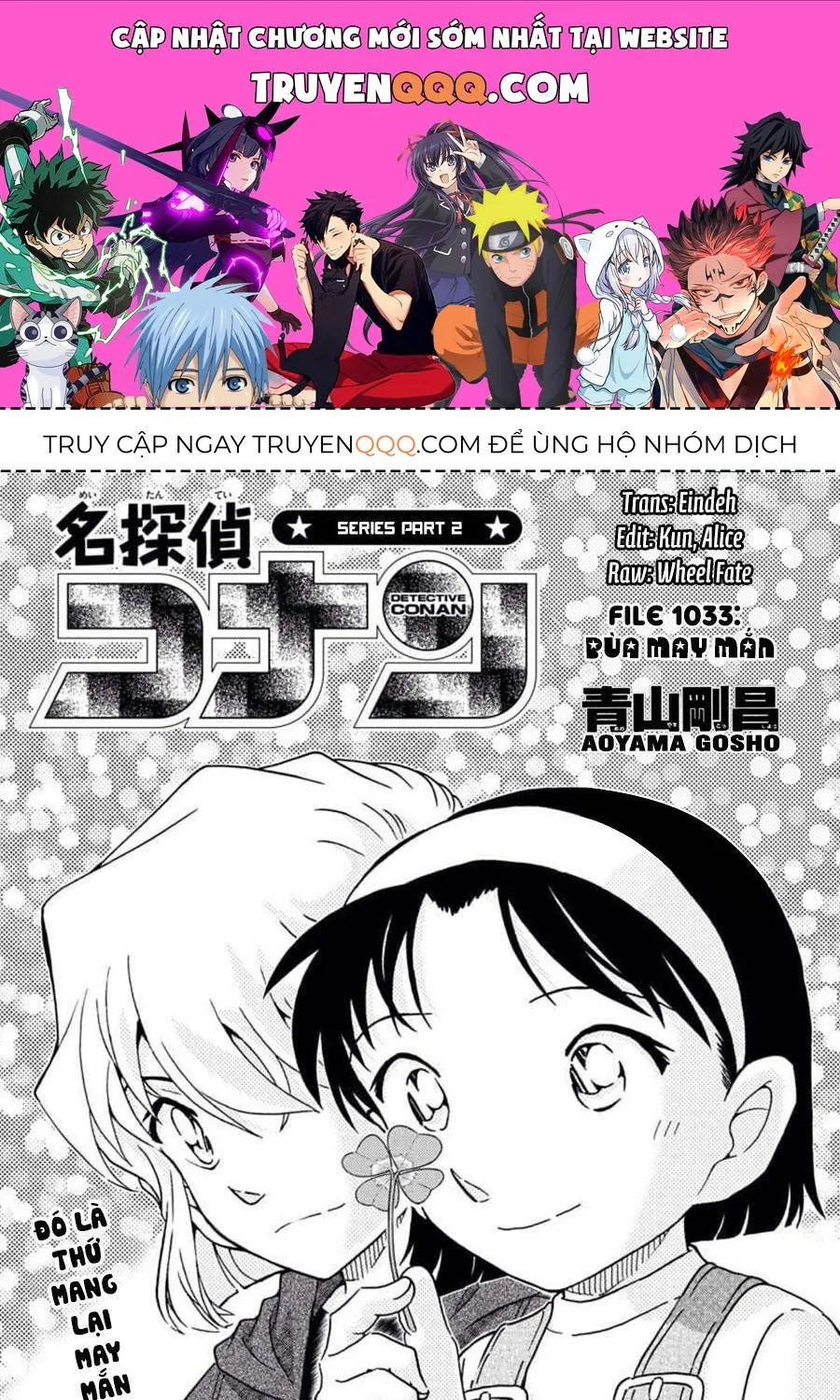Thám Tử Lừng Danh Conan Chap 1033 - Next Chap 1034