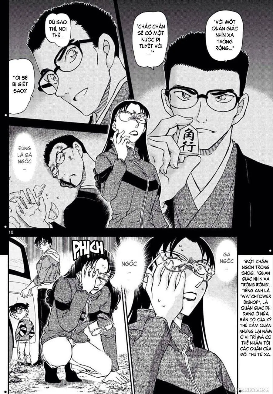 Thám Tử Lừng Danh Conan Chap 1033 - Next Chap 1034