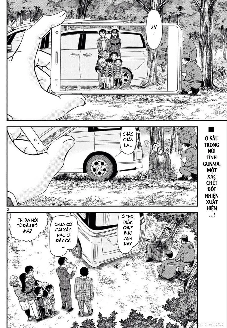 Thám Tử Lừng Danh Conan Chap 1033 - Next Chap 1034