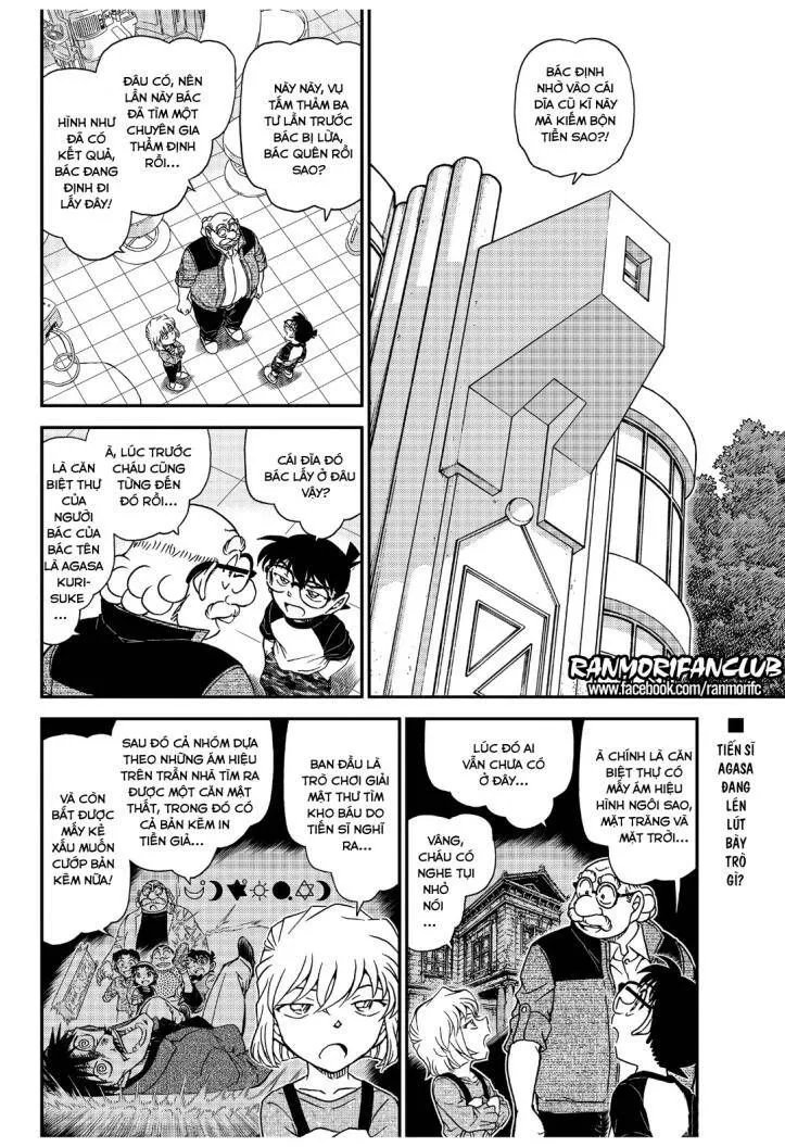 Thám Tử Lừng Danh Conan Chap 1035 - Next Chap 1036