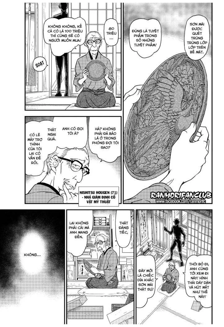 Thám Tử Lừng Danh Conan Chap 1035 - Next Chap 1036