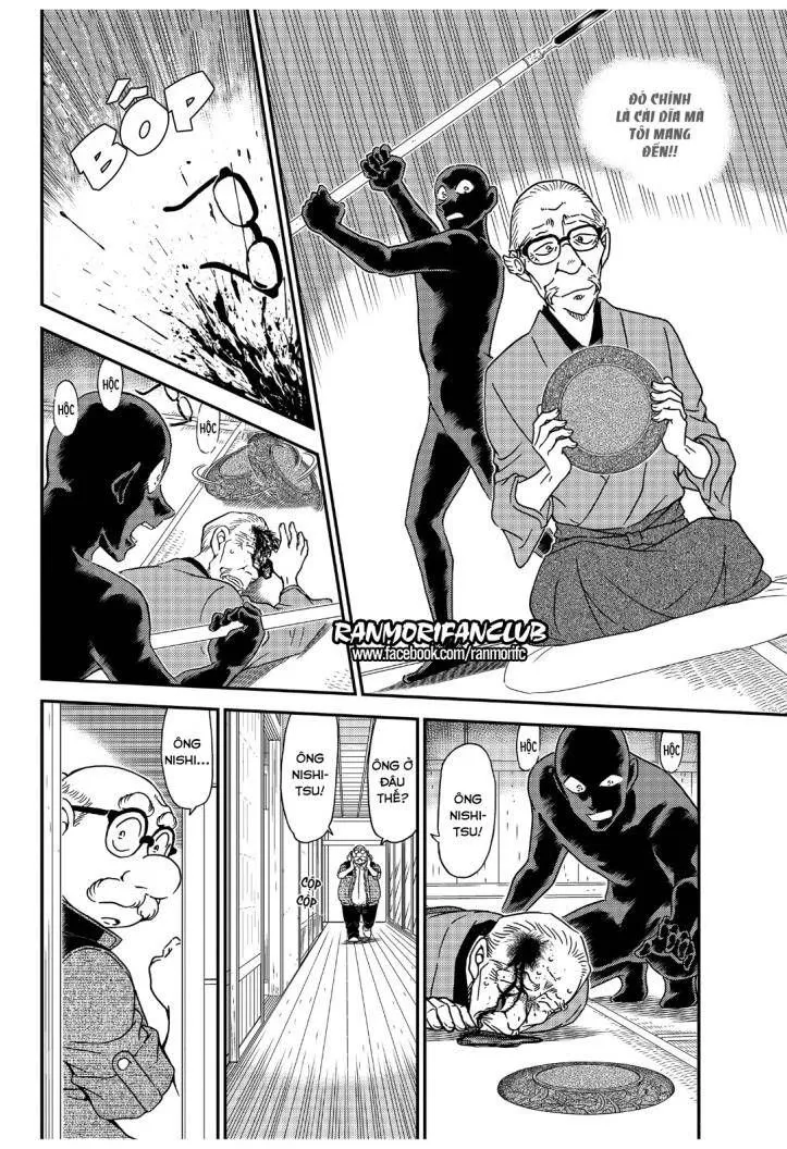 Thám Tử Lừng Danh Conan Chap 1035 - Next Chap 1036