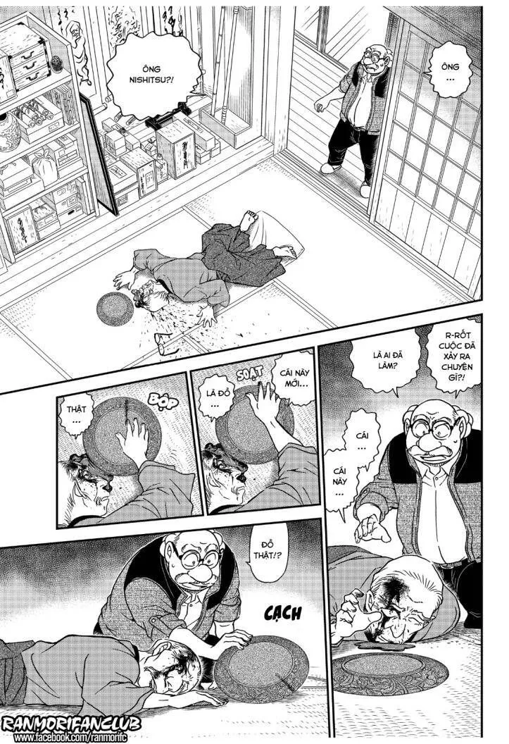 Thám Tử Lừng Danh Conan Chap 1035 - Next Chap 1036