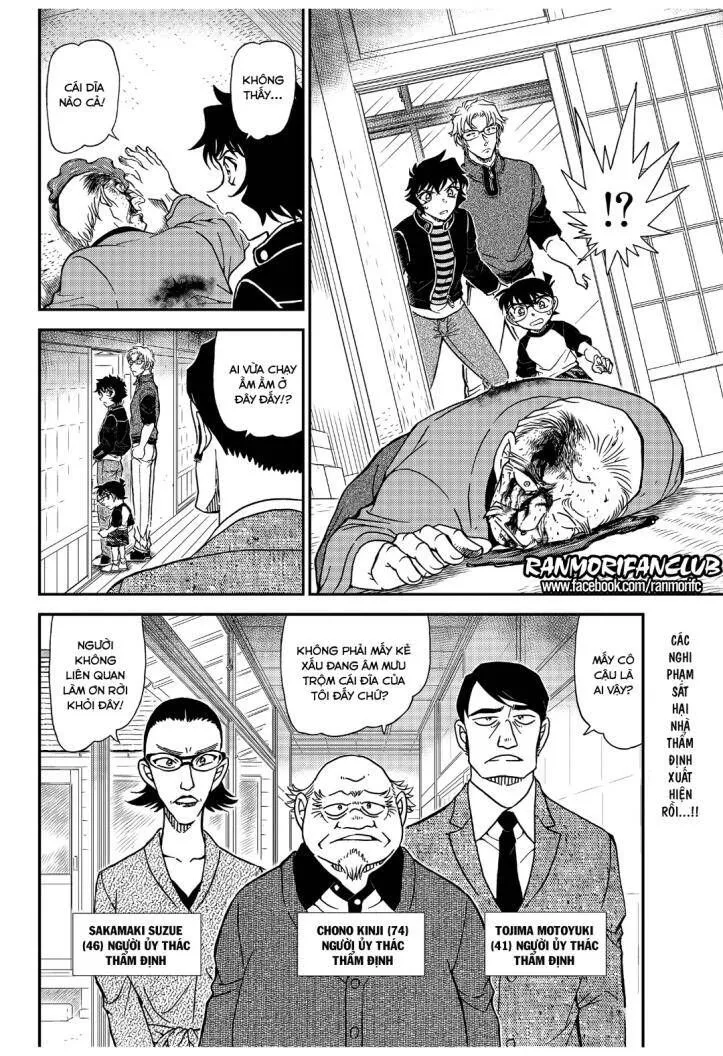 Thám Tử Lừng Danh Conan Chap 1035 - Next Chap 1036