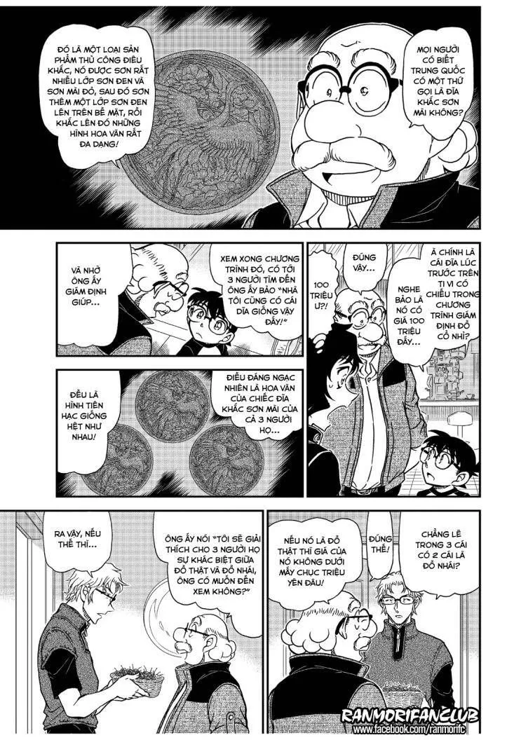Thám Tử Lừng Danh Conan Chap 1035 - Next Chap 1036