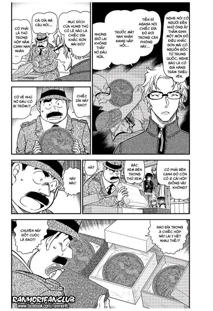 Thám Tử Lừng Danh Conan Chap 1036 - Next Chap 1037