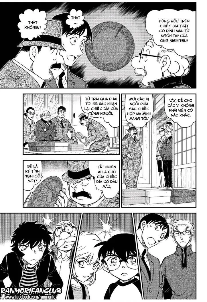 Thám Tử Lừng Danh Conan Chap 1036 - Next Chap 1037