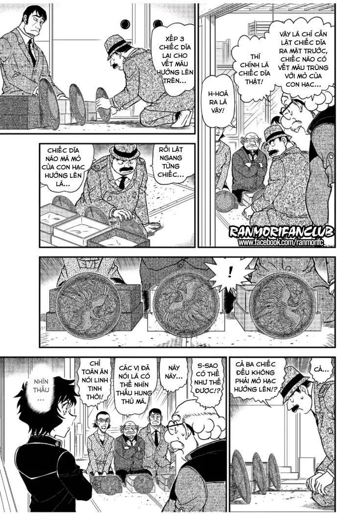 Thám Tử Lừng Danh Conan Chap 1036 - Next Chap 1037