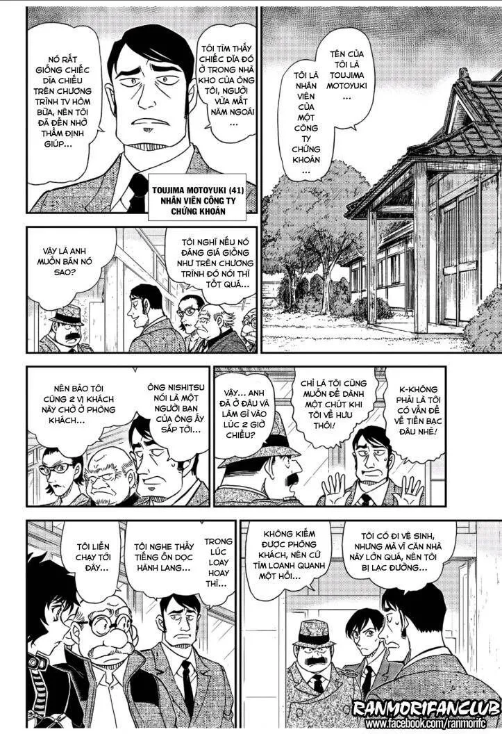 Thám Tử Lừng Danh Conan Chap 1036 - Next Chap 1037
