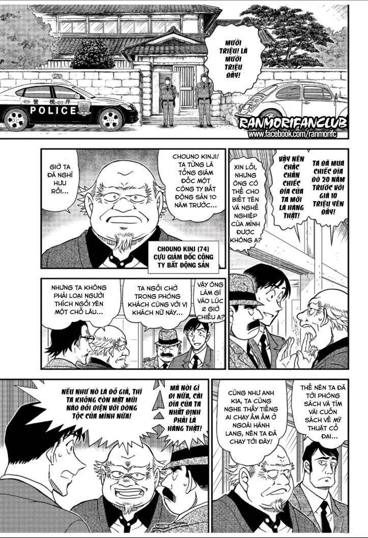 Thám Tử Lừng Danh Conan Chap 1036 - Next Chap 1037