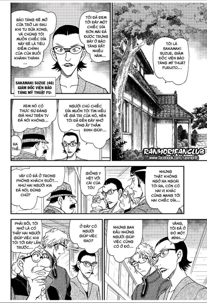 Thám Tử Lừng Danh Conan Chap 1036 - Next Chap 1037